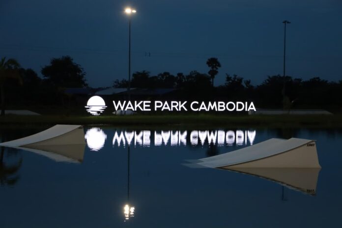 Wake Park Cambodia 2